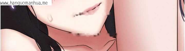 韩国漫画韶恩韩漫_韶恩-第73话-没人被冷落的3P在线免费阅读-韩国漫画-第41张图片