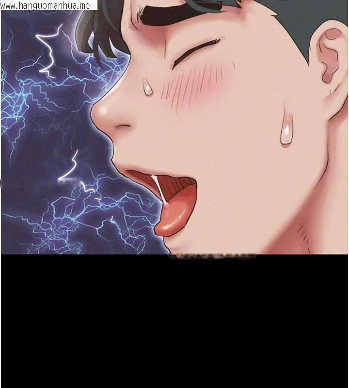 韩国漫画韶恩韩漫_韶恩-第73话-没人被冷落的3P在线免费阅读-韩国漫画-第157张图片