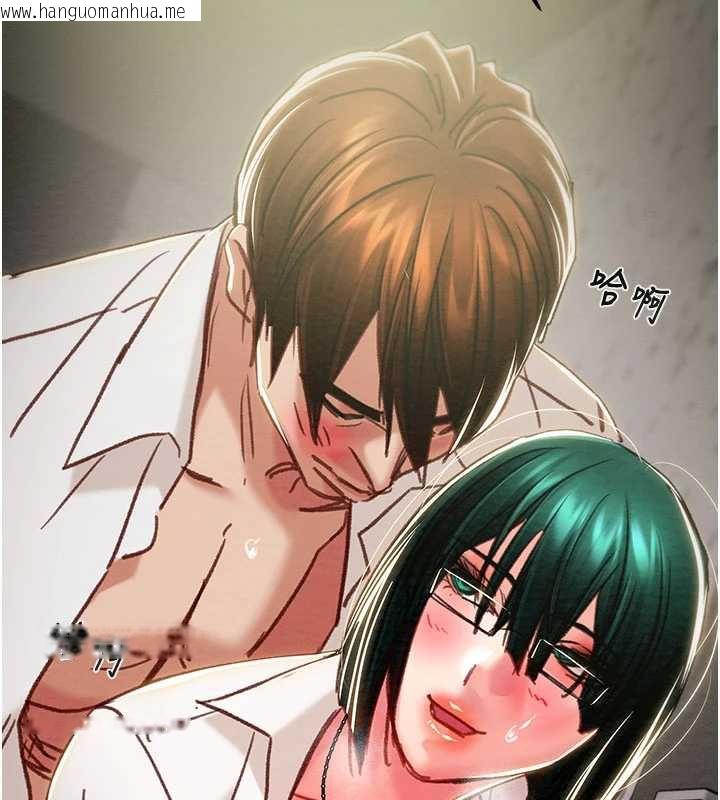 韩国漫画掠夺行动韩漫_掠夺行动-第79话-我是个危险的女人在线免费阅读-韩国漫画-第160张图片