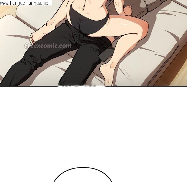 韩国漫画下班后的例行恋爱韩漫_下班后的例行恋爱-第80话在线免费阅读-韩国漫画-第105张图片