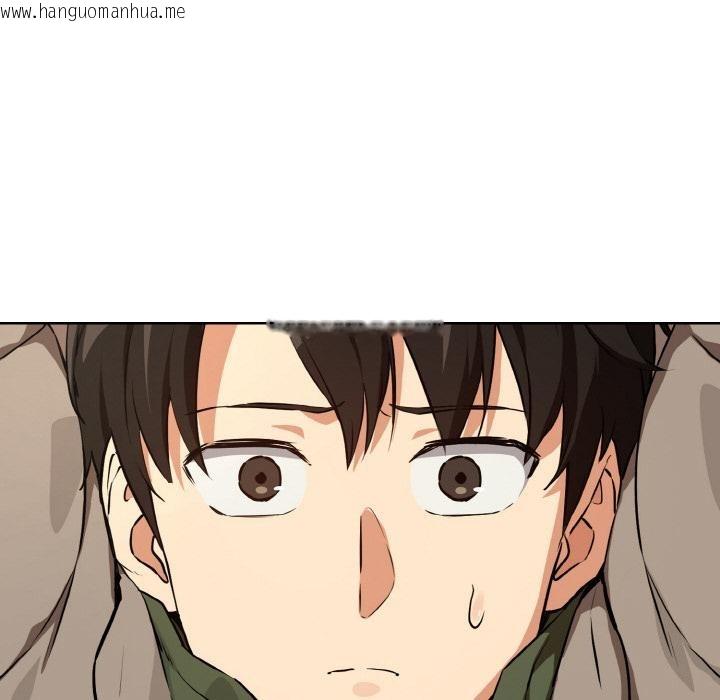 韩国漫画下班后的例行恋爱韩漫_下班后的例行恋爱-第80话在线免费阅读-韩国漫画-第68张图片