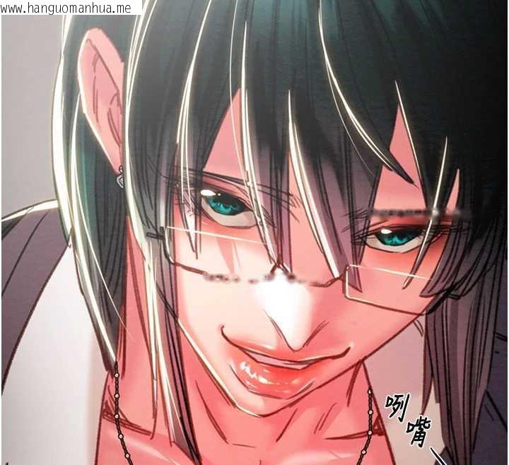 韩国漫画掠夺行动韩漫_掠夺行动-第79话-我是个危险的女人在线免费阅读-韩国漫画-第12张图片