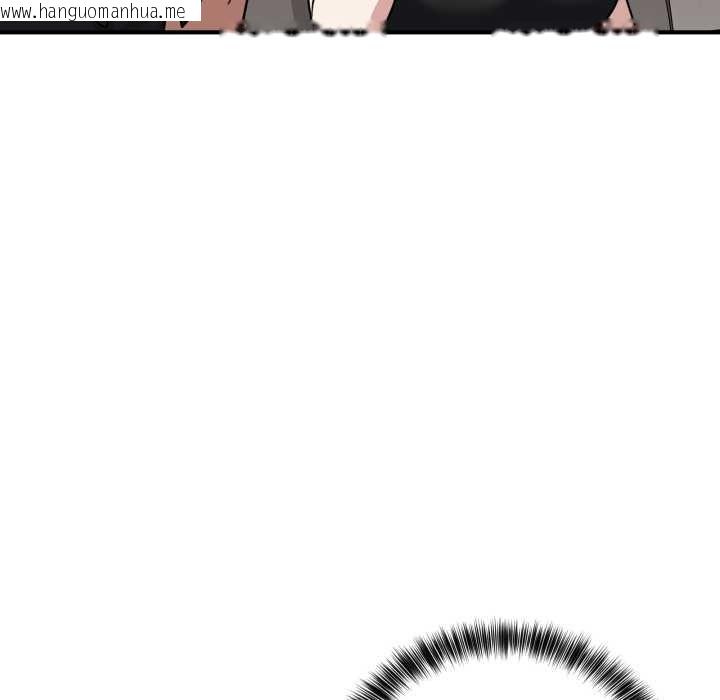 韩国漫画当狗不丢人韩漫_当狗不丢人-第31话在线免费阅读-韩国漫画-第64张图片