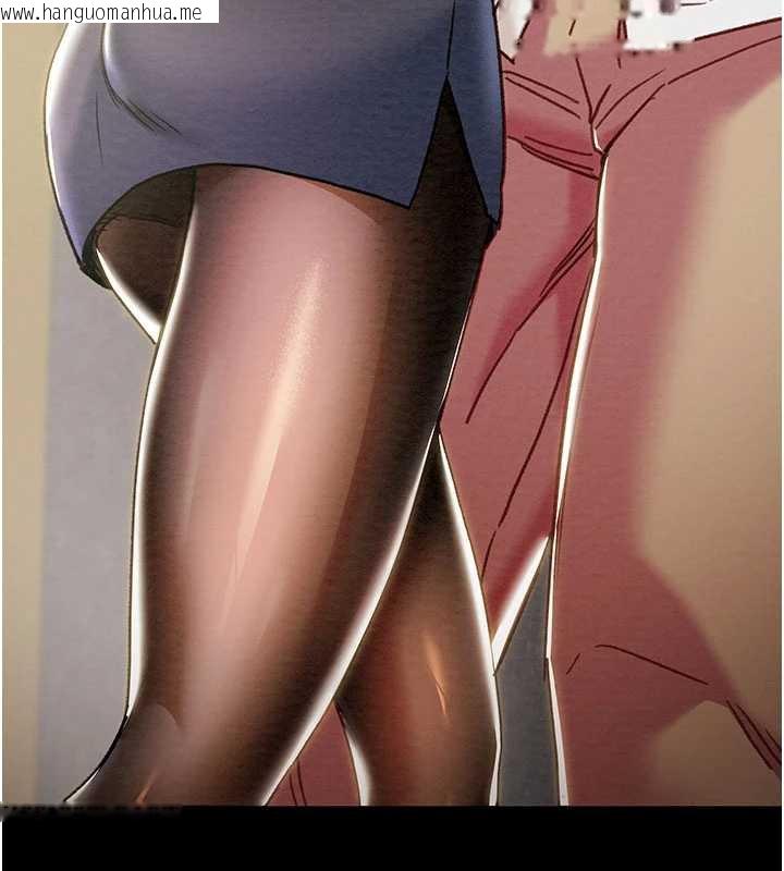 韩国漫画掠夺行动韩漫_掠夺行动-第79话-我是个危险的女人在线免费阅读-韩国漫画-第26张图片