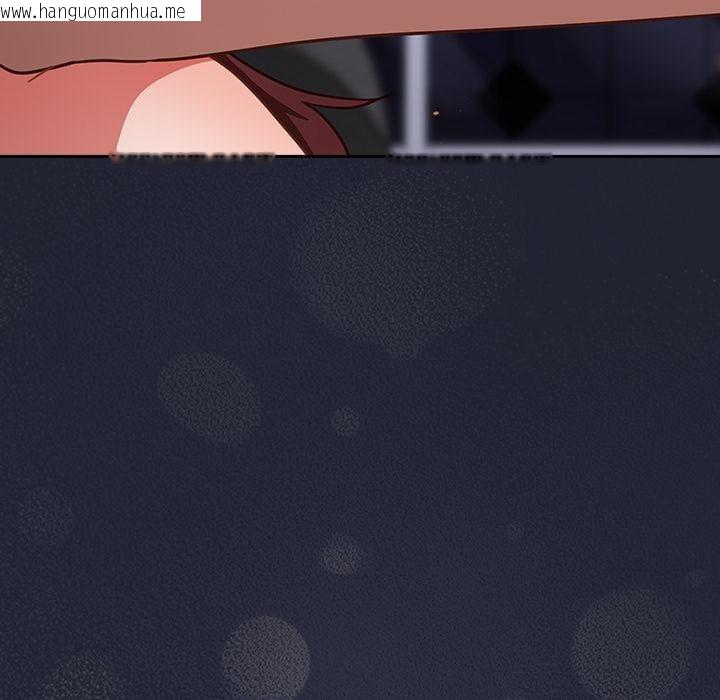 韩国漫画摸鱼生存指南/上班不要太认真韩漫_摸鱼生存指南/上班不要太认真-第23话在线免费阅读-韩国漫画-第48张图片