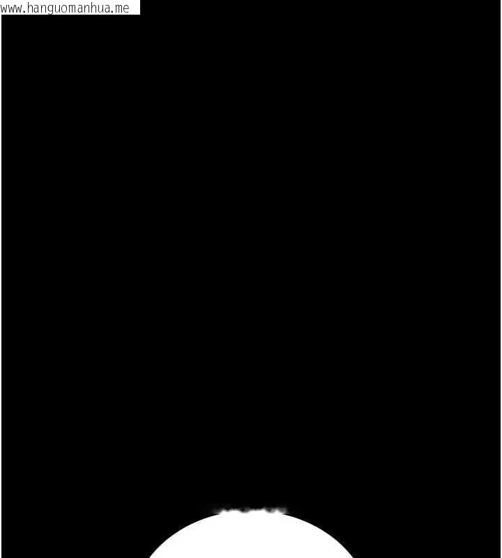 韩国漫画借妻条约韩漫_借妻条约-第21话-这是我给你的惩罚在线免费阅读-韩国漫画-第202张图片