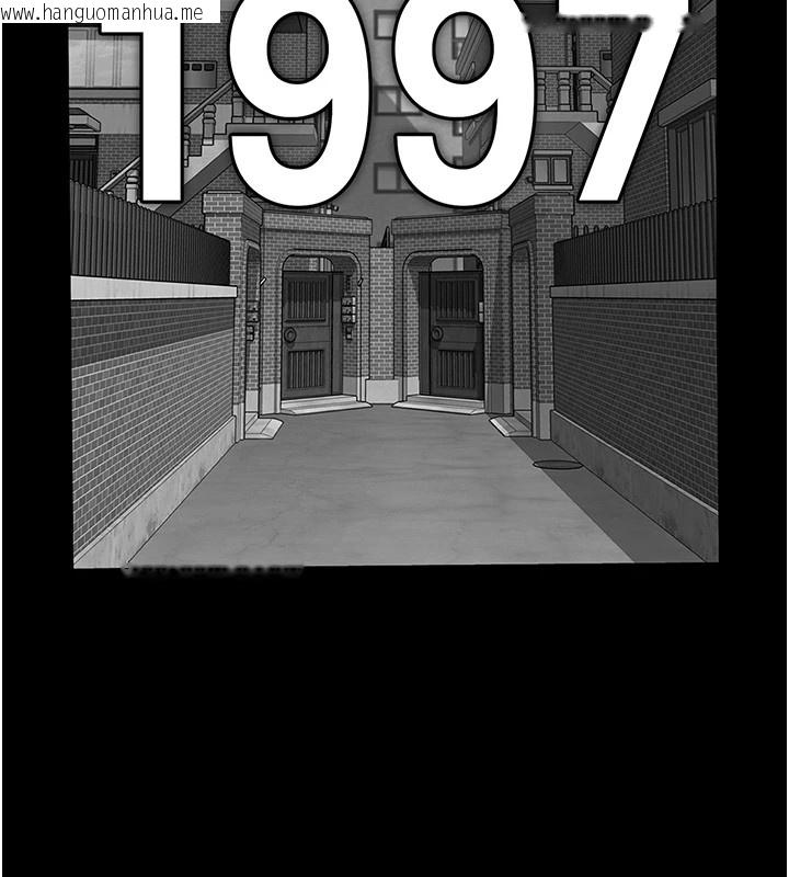 韩国漫画守护妳韩漫_守护妳-第1话-红杏出墙的妈妈在线免费阅读-韩国漫画-第4张图片