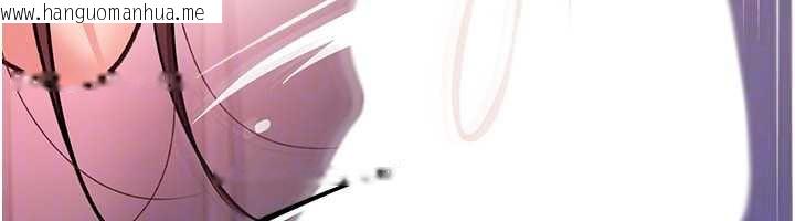 韩国漫画借妻条约韩漫_借妻条约-第21话-这是我给你的惩罚在线免费阅读-韩国漫画-第156张图片