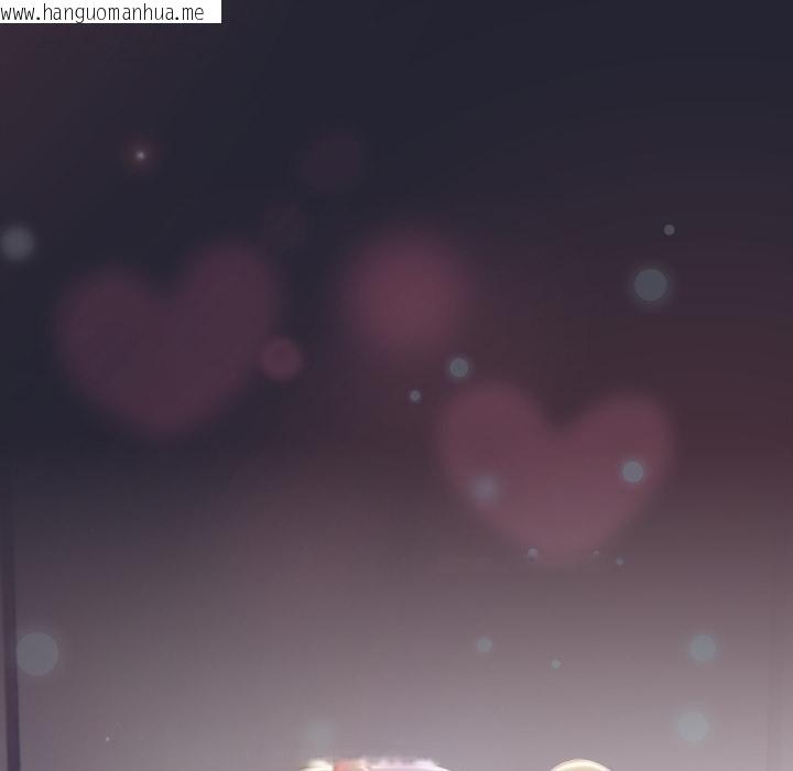 韩国漫画摸鱼生存指南/上班不要太认真韩漫_摸鱼生存指南/上班不要太认真-第23话在线免费阅读-韩国漫画-第163张图片