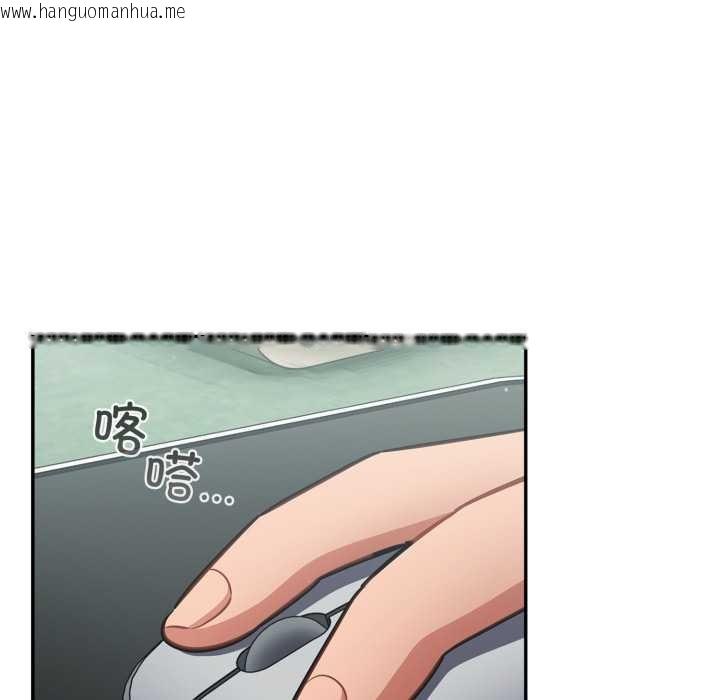 韩国漫画傻瓜病毒韩漫_傻瓜病毒-第45话在线免费阅读-韩国漫画-第67张图片