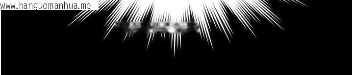 韩国漫画守护妳韩漫_守护妳-第1话-红杏出墙的妈妈在线免费阅读-韩国漫画-第299张图片