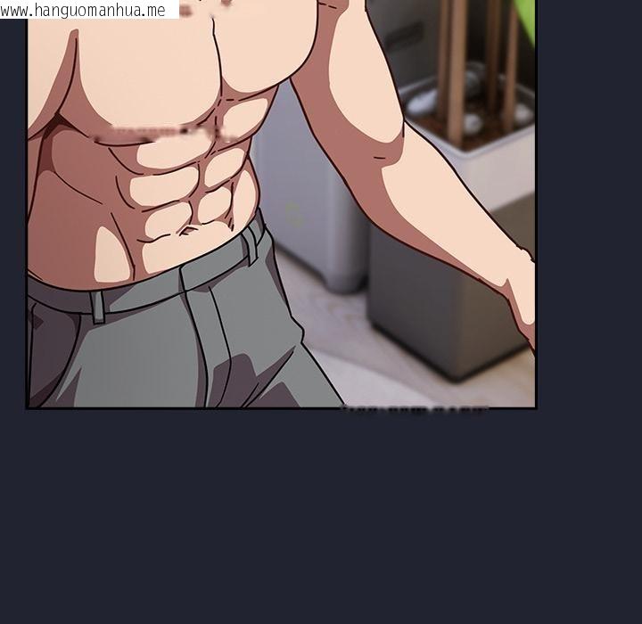 韩国漫画摸鱼生存指南/上班不要太认真韩漫_摸鱼生存指南/上班不要太认真-第23话在线免费阅读-韩国漫画-第6张图片