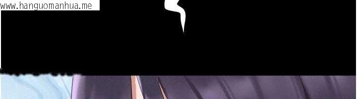 韩国漫画韶恩韩漫_韶恩-第73话-没人被冷落的3P在线免费阅读-韩国漫画-第141张图片