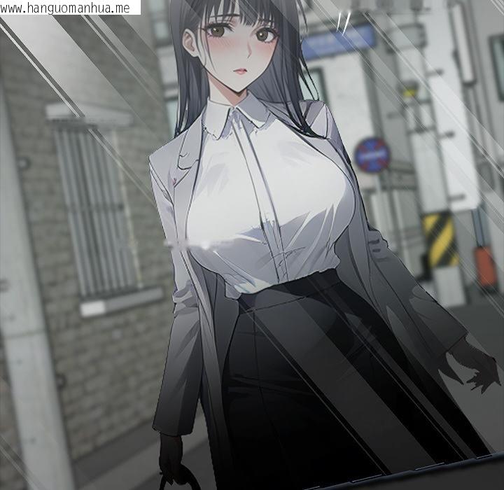 韩国漫画黑道X上班族/我身体里的那个家伙韩漫_黑道X上班族/我身体里的那个家伙-第33话在线免费阅读-韩国漫画-第43张图片