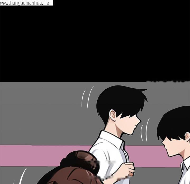 韩国漫画黑道X上班族/我身体里的那个家伙韩漫_黑道X上班族/我身体里的那个家伙-第33话在线免费阅读-韩国漫画-第132张图片