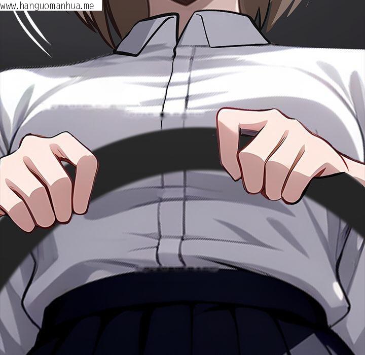 韩国漫画黑道X上班族/我身体里的那个家伙韩漫_黑道X上班族/我身体里的那个家伙-第33话在线免费阅读-韩国漫画-第89张图片