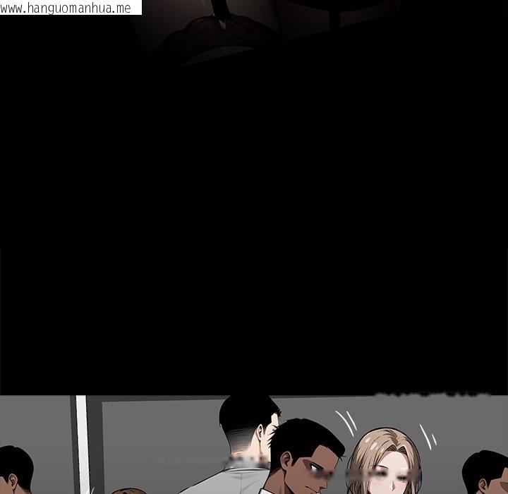 韩国漫画黑道X上班族/我身体里的那个家伙韩漫_黑道X上班族/我身体里的那个家伙-第33话在线免费阅读-韩国漫画-第145张图片