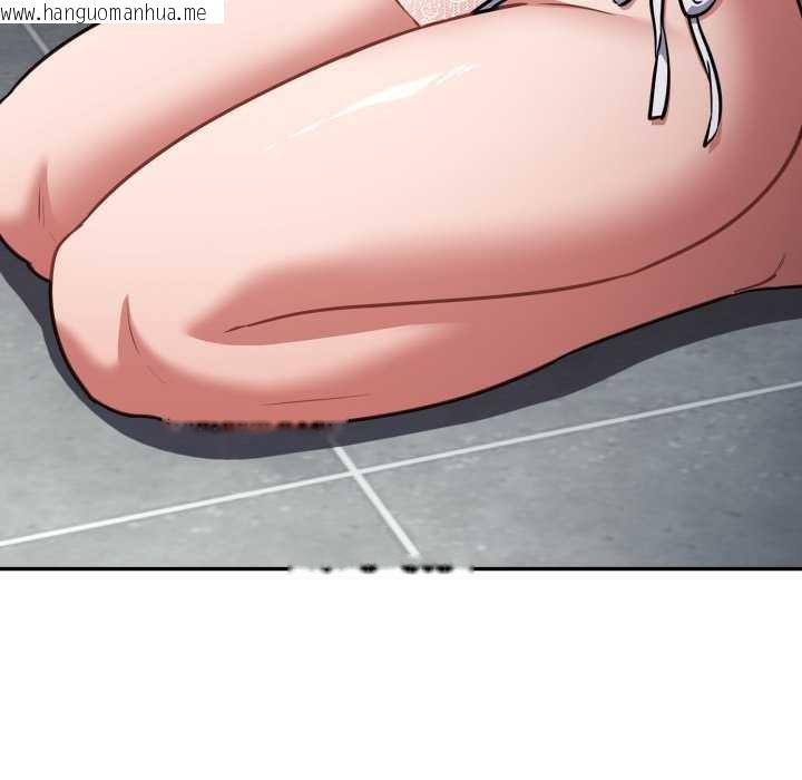 韩国漫画傻瓜病毒韩漫_傻瓜病毒-第45话在线免费阅读-韩国漫画-第23张图片