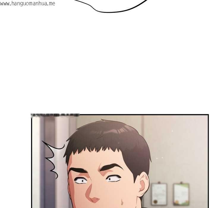 韩国漫画傻瓜病毒韩漫_傻瓜病毒-第45话在线免费阅读-韩国漫画-第91张图片