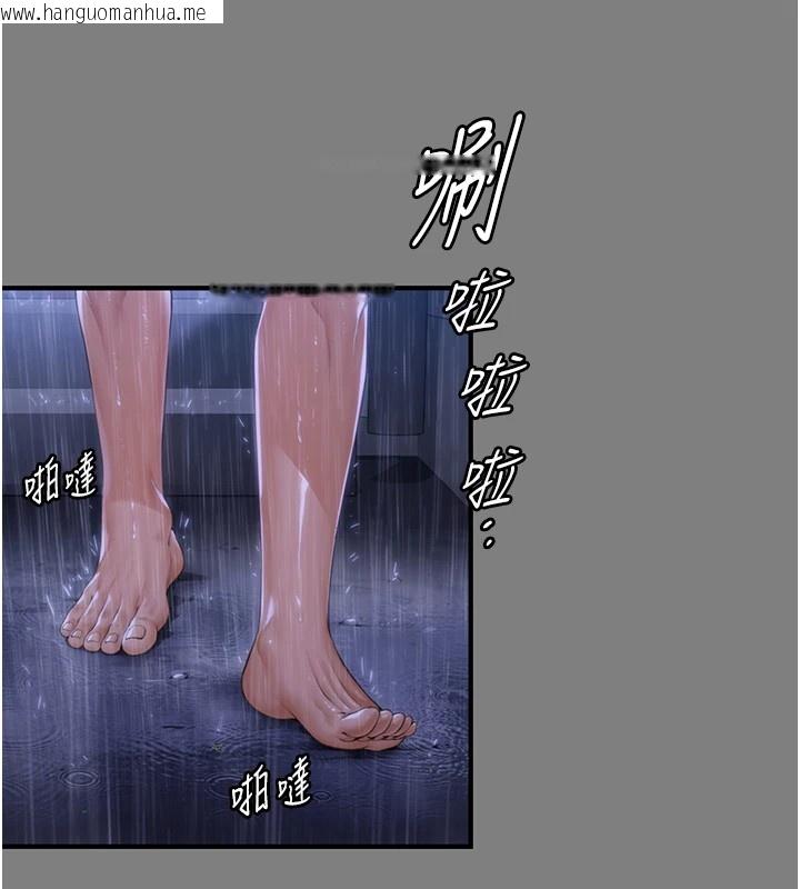 韩国漫画守护妳韩漫_守护妳-第1话-红杏出墙的妈妈在线免费阅读-韩国漫画-第174张图片