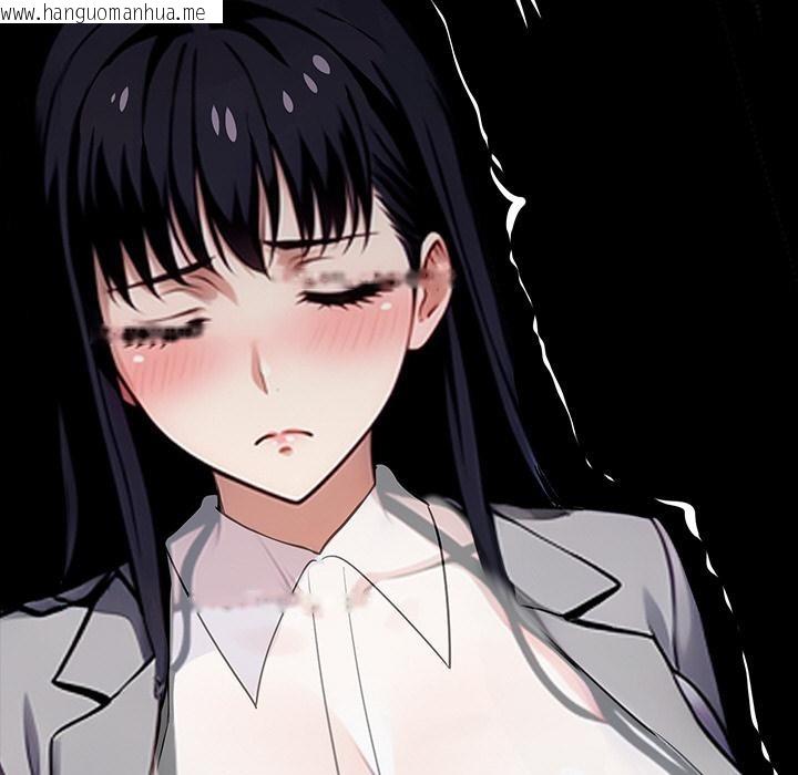 韩国漫画黑道X上班族/我身体里的那个家伙韩漫_黑道X上班族/我身体里的那个家伙-第33话在线免费阅读-韩国漫画-第230张图片