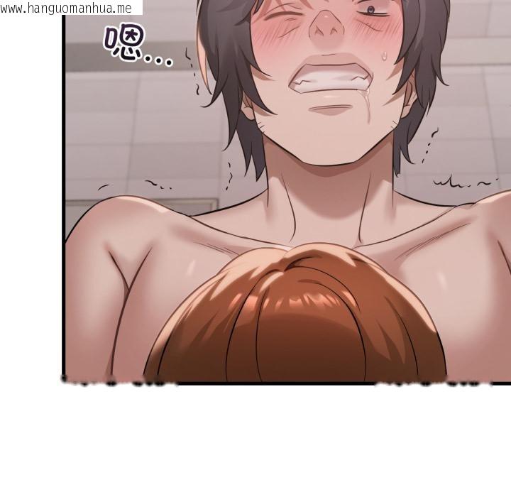 韩国漫画想要拥有她/渴望占有她韩漫_想要拥有她/渴望占有她-第88话在线免费阅读-韩国漫画-第90张图片