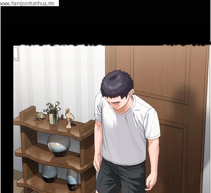 韩国漫画守护妳韩漫_守护妳-第1话-红杏出墙的妈妈在线免费阅读-韩国漫画-第109张图片