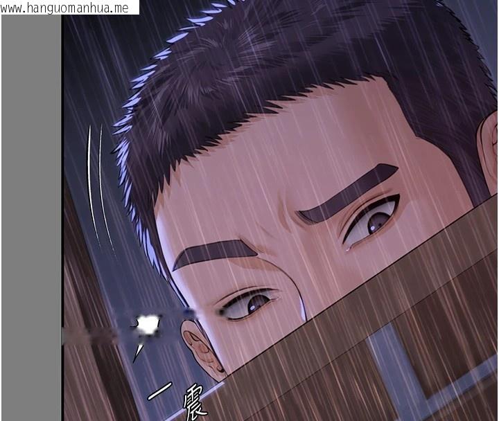 韩国漫画守护妳韩漫_守护妳-第1话-红杏出墙的妈妈在线免费阅读-韩国漫画-第158张图片