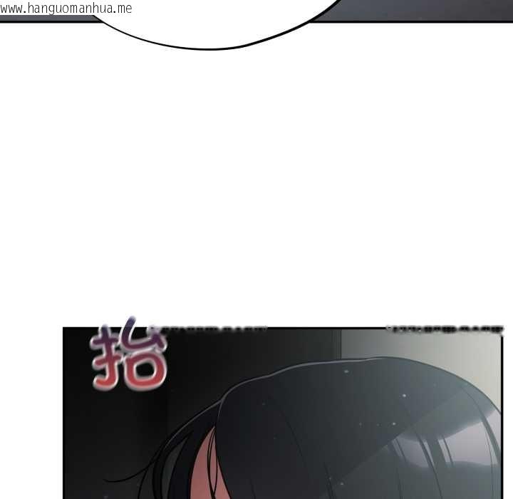 韩国漫画傻瓜病毒韩漫_傻瓜病毒-第45话在线免费阅读-韩国漫画-第19张图片