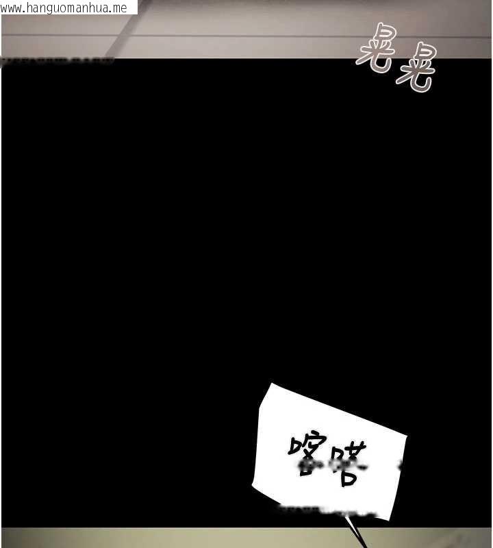 韩国漫画掠夺行动韩漫_掠夺行动-第79话-我是个危险的女人在线免费阅读-韩国漫画-第159张图片