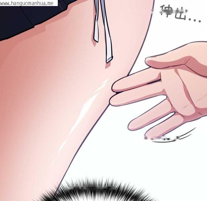 韩国漫画傻瓜病毒韩漫_傻瓜病毒-第45话在线免费阅读-韩国漫画-第61张图片