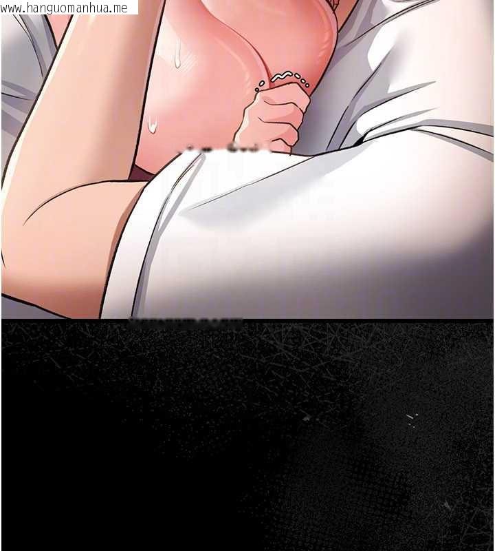 韩国漫画借妻条约韩漫_借妻条约-第21话-这是我给你的惩罚在线免费阅读-韩国漫画-第68张图片