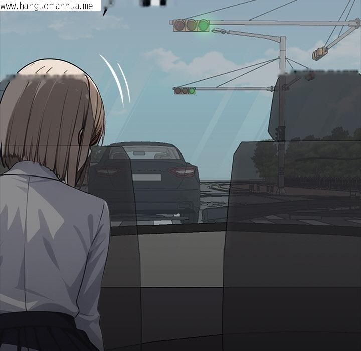 韩国漫画黑道X上班族/我身体里的那个家伙韩漫_黑道X上班族/我身体里的那个家伙-第33话在线免费阅读-韩国漫画-第92张图片