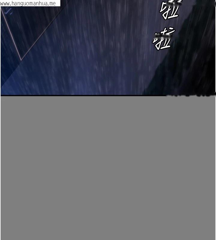 韩国漫画守护妳韩漫_守护妳-第1话-红杏出墙的妈妈在线免费阅读-韩国漫画-第222张图片