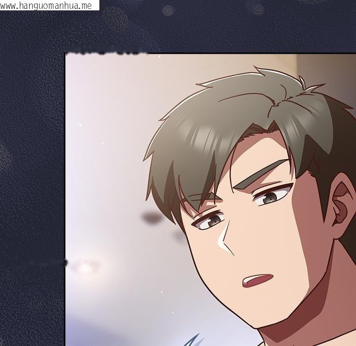 韩国漫画摸鱼生存指南/上班不要太认真韩漫_摸鱼生存指南/上班不要太认真-第23话在线免费阅读-韩国漫画-第49张图片