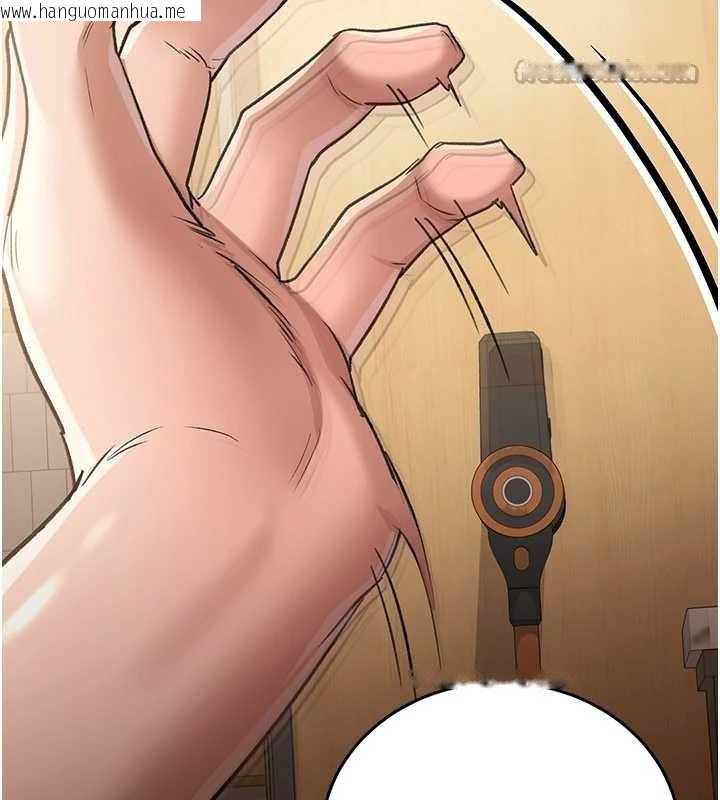 韩国漫画借妻条约韩漫_借妻条约-第21话-这是我给你的惩罚在线免费阅读-韩国漫画-第56张图片