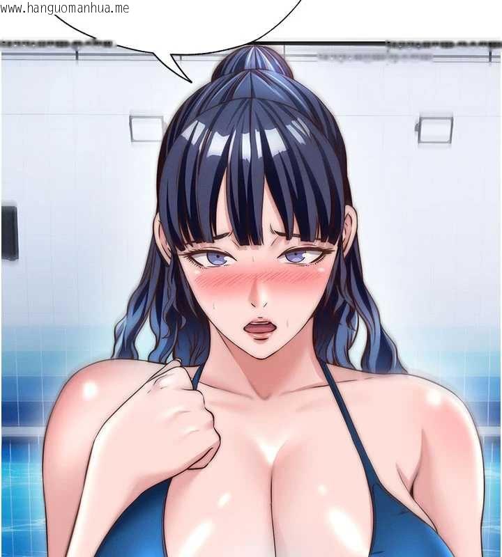 韩国漫画民宿精营中韩漫_民宿精营中-第34话-我需要和你肢体接触在线免费阅读-韩国漫画-第50张图片