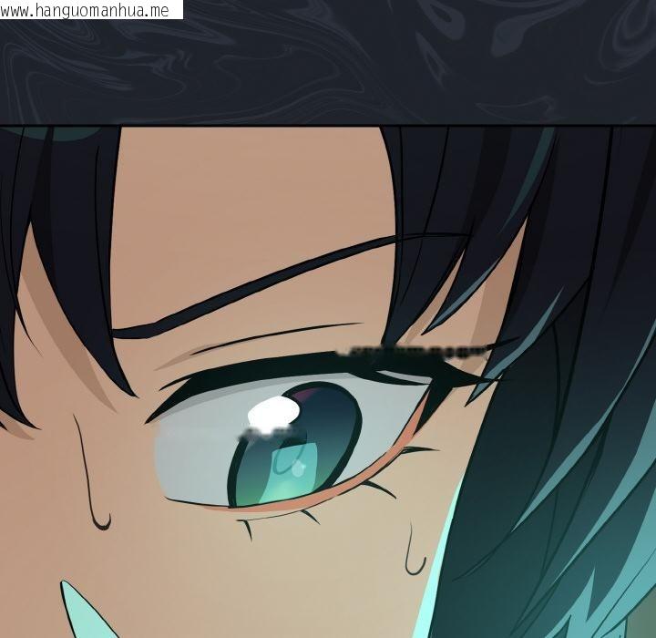 韩国漫画下班后的例行恋爱韩漫_下班后的例行恋爱-第80话在线免费阅读-韩国漫画-第31张图片