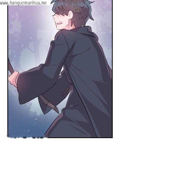 韩国漫画虚拟仙境韩漫_虚拟仙境-第36话在线免费阅读-韩国漫画-第73张图片