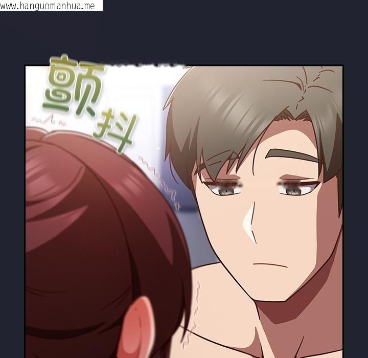 韩国漫画摸鱼生存指南/上班不要太认真韩漫_摸鱼生存指南/上班不要太认真-第23话在线免费阅读-韩国漫画-第65张图片