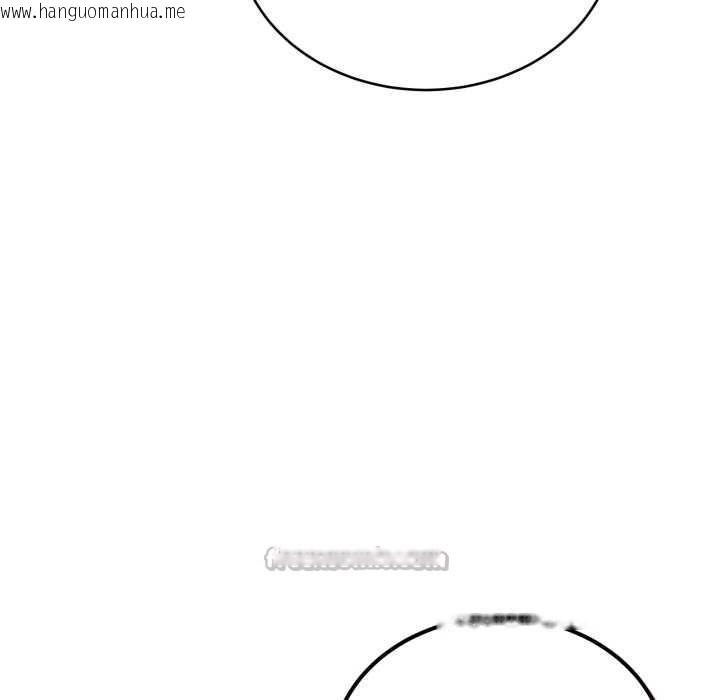 韩国漫画当狗不丢人韩漫_当狗不丢人-第31话在线免费阅读-韩国漫画-第14张图片