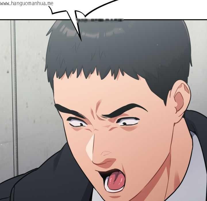 韩国漫画傻瓜病毒韩漫_傻瓜病毒-第45话在线免费阅读-韩国漫画-第79张图片