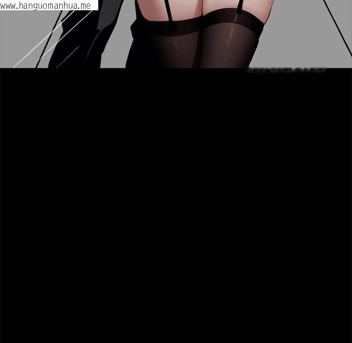 韩国漫画黑道X上班族/我身体里的那个家伙韩漫_黑道X上班族/我身体里的那个家伙-第33话在线免费阅读-韩国漫画-第187张图片