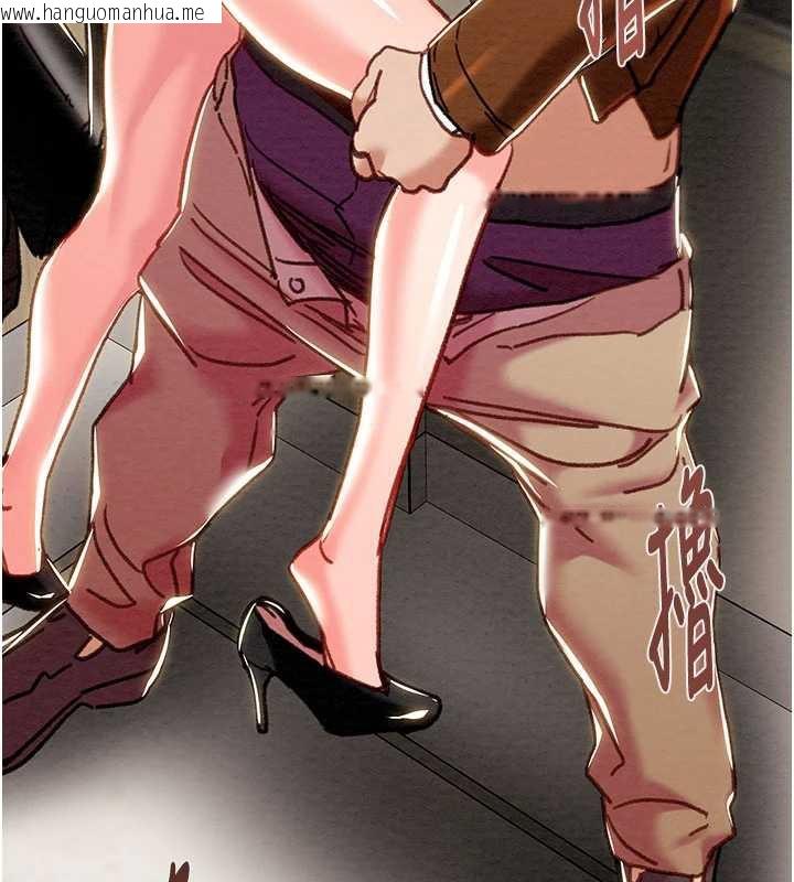 韩国漫画掠夺行动韩漫_掠夺行动-第79话-我是个危险的女人在线免费阅读-韩国漫画-第141张图片