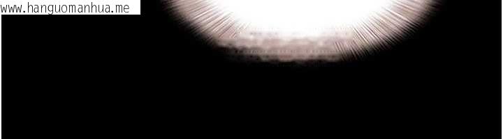 韩国漫画韶恩韩漫_韶恩-第73话-没人被冷落的3P在线免费阅读-韩国漫画-第90张图片