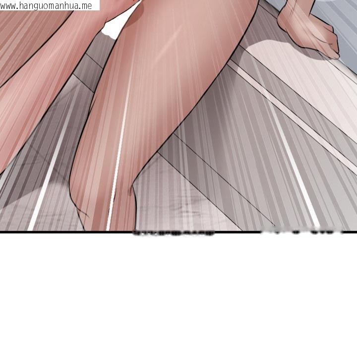 韩国漫画想要拥有她/渴望占有她韩漫_想要拥有她/渴望占有她-第88话在线免费阅读-韩国漫画-第86张图片