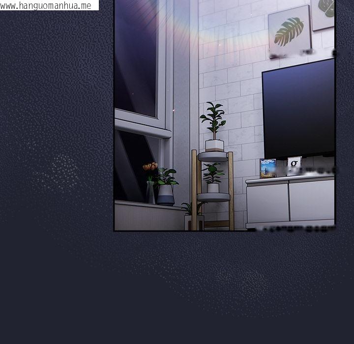 韩国漫画摸鱼生存指南/上班不要太认真韩漫_摸鱼生存指南/上班不要太认真-第23话在线免费阅读-韩国漫画-第54张图片