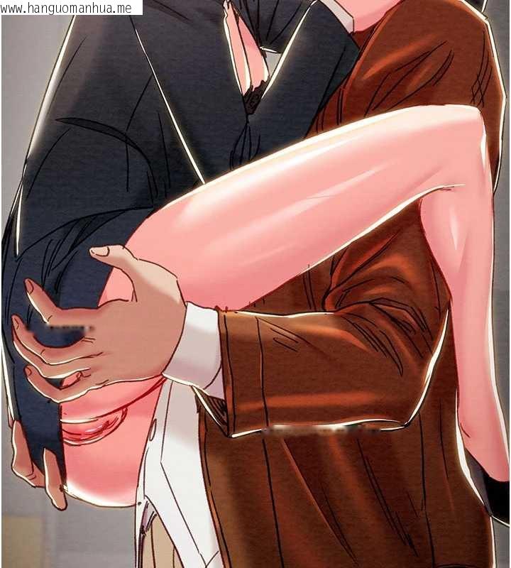 韩国漫画掠夺行动韩漫_掠夺行动-第79话-我是个危险的女人在线免费阅读-韩国漫画-第110张图片