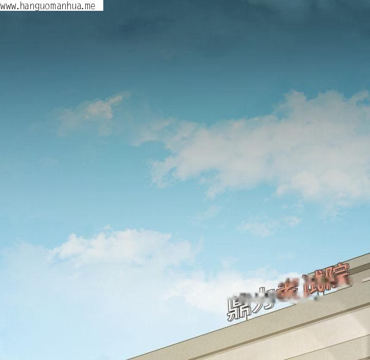 韩国漫画想要拥有她/渴望占有她韩漫_想要拥有她/渴望占有她-第88话在线免费阅读-韩国漫画-第118张图片