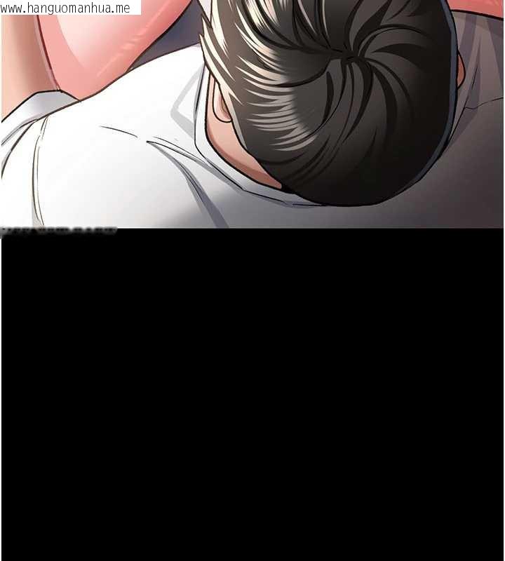 韩国漫画借妻条约韩漫_借妻条约-第21话-这是我给你的惩罚在线免费阅读-韩国漫画-第36张图片